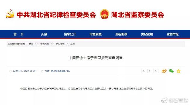 国产精品二区页在线播放